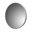 Miroir -2064430678