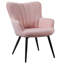 Fauteuil de 25 po Bakhyt-992396564-1038224816