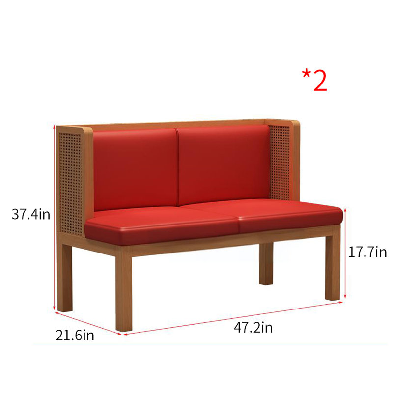 Banc de bar en similicuir