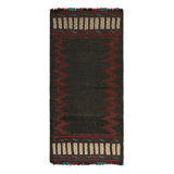 One-of-a-Kind 2'1" X 4'6" Area Rug