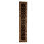 Oriental Area Rug
