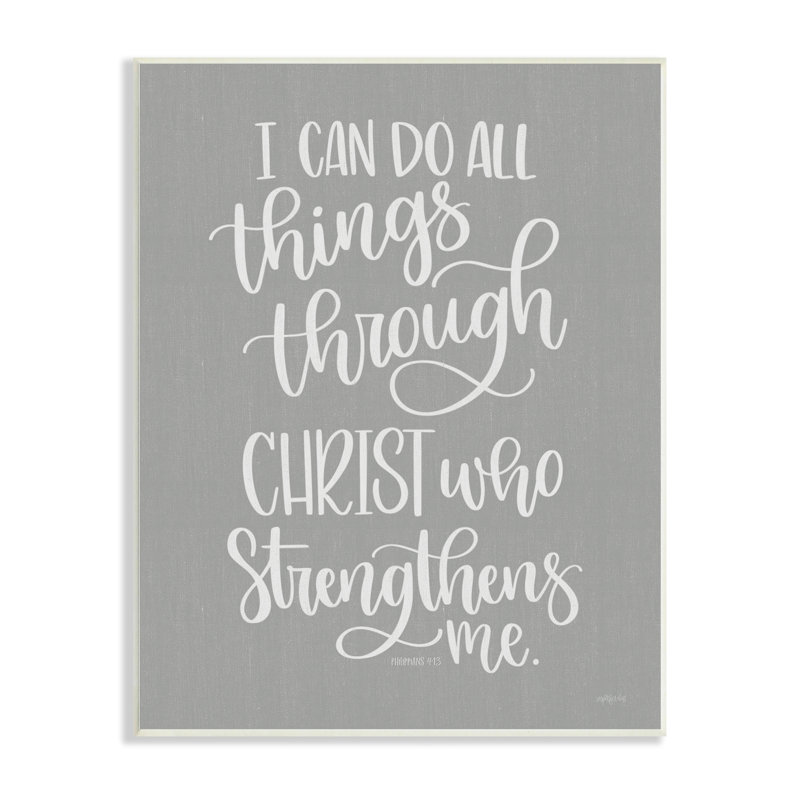 «Can Do All Things Through Christ», Plaque murale, H 15 po x l 10 po x P 0,5 po