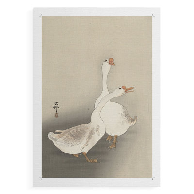 VintageJapan XXII -Canvas Print Only - NOT FRAMED