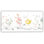 «Colorful Companions», art mural sur toile tendue