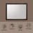 Rectangular Wood Framed Wall Mirror