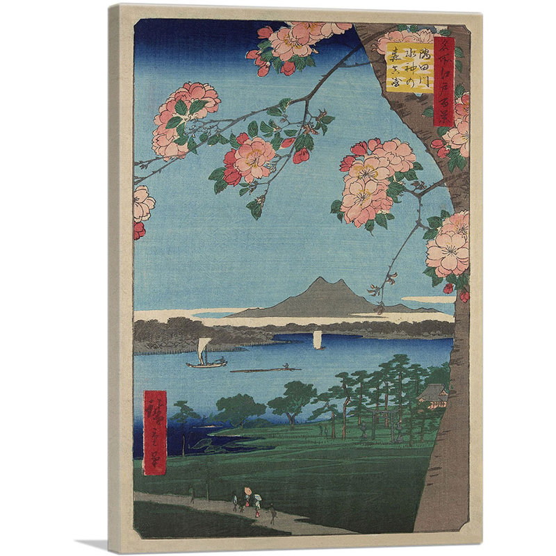 Sanctuaire Suijin et Massaki sur la rivière Sumida par Utagawa Hiroshige - reproduction d'art sur toile tendue