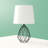 Mccluskey Metal Table Lamp Lamp