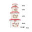 Food Storage Container-55274664