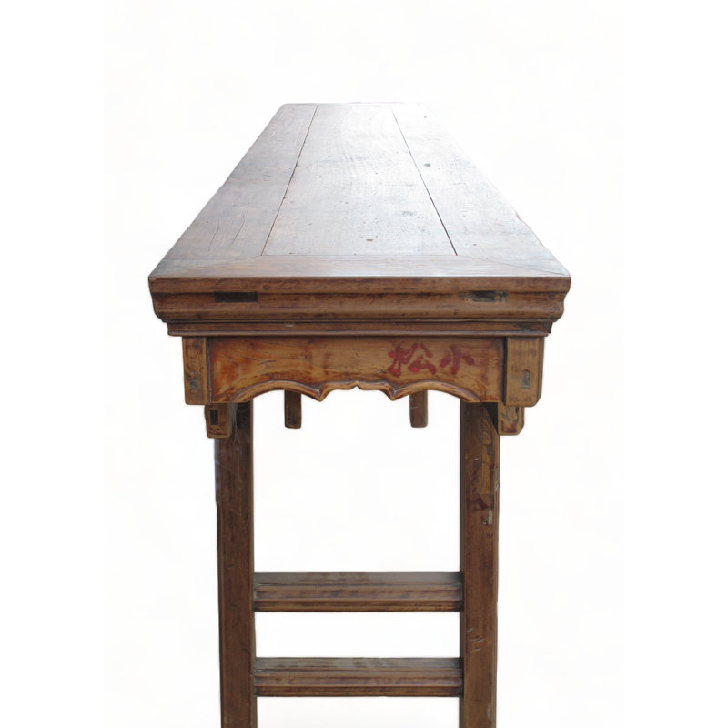 93.7'' W Solid Wood Console Table