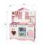 Javen Children Wooden Play Kitchen Set
