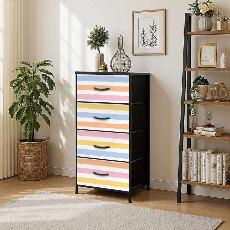 Commode de rangement verticale à 4 tiroirs