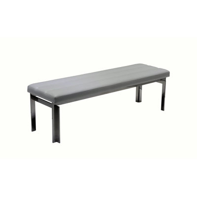 Manderella Faux Leather Upholstered Bench