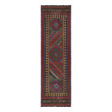 One-of-a-Kind Rectangle 2' X 6'7" Area Rug