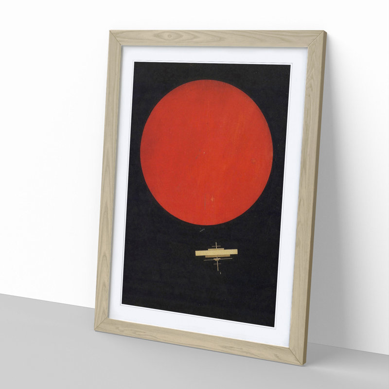 Cosmos by Ilya Chashnik - Picture Frame Graphic Art, 65cm H x 48cm W x 2cm D, Oak Framed
