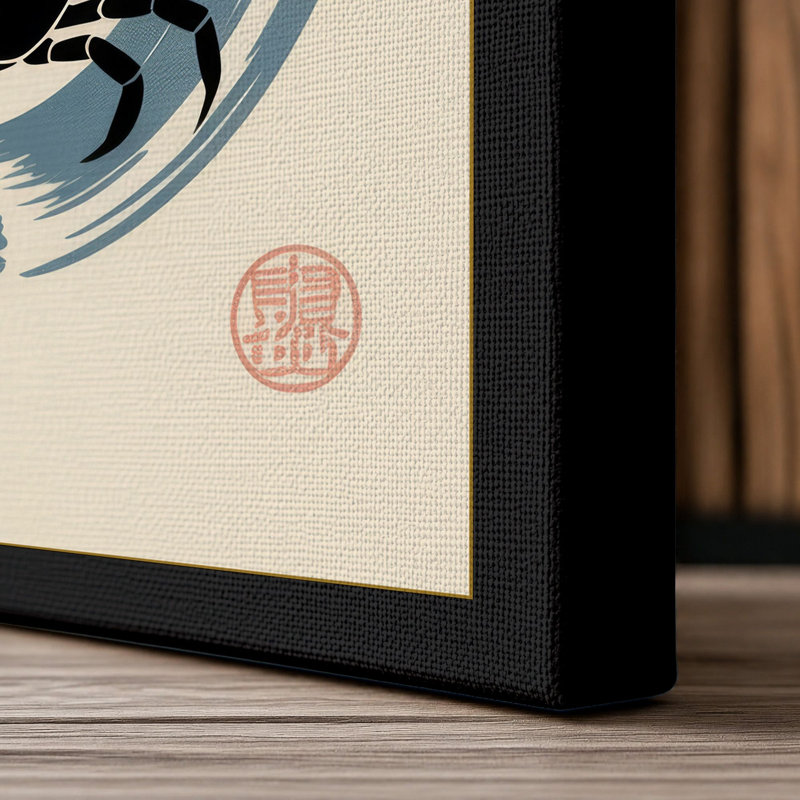 Print, 18x12 - 45.7 x 30.5 cm, Black Border