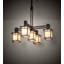 5 - Light Chandelier