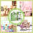 Keyjuan Book Shelf Tree Cabinet Bookshelf 31.5" Tall Bookcase Wood 3Tier Large Bookshelves with Doors Storage 
