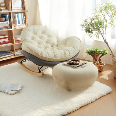 Chaise berçante moderne avec repose-pieds