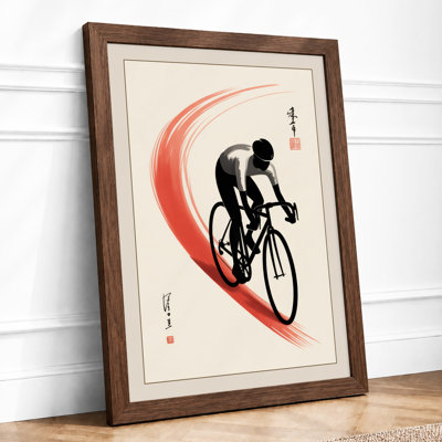 Cyclist in Motion Japandi - Framed Print