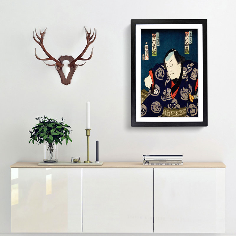 The Portrait of an Actor in Robes by Toyohara Kunichika - Framed Print, 36cm H x 27cm W x 2cm D, Black Framed