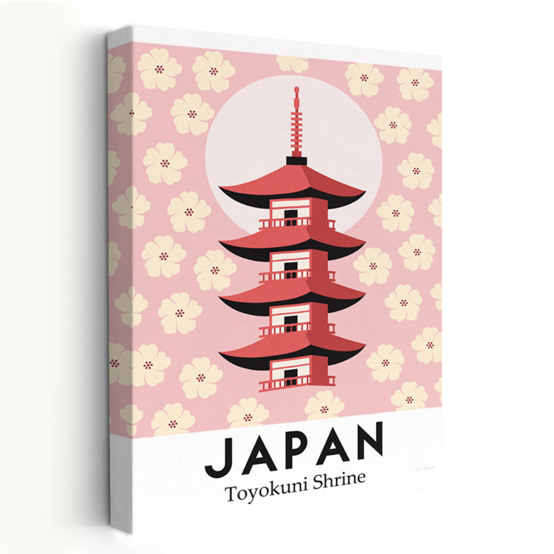 Sanctuaire Mid-Century moderne et décontracté du Japon, H 24 po x l 16 po