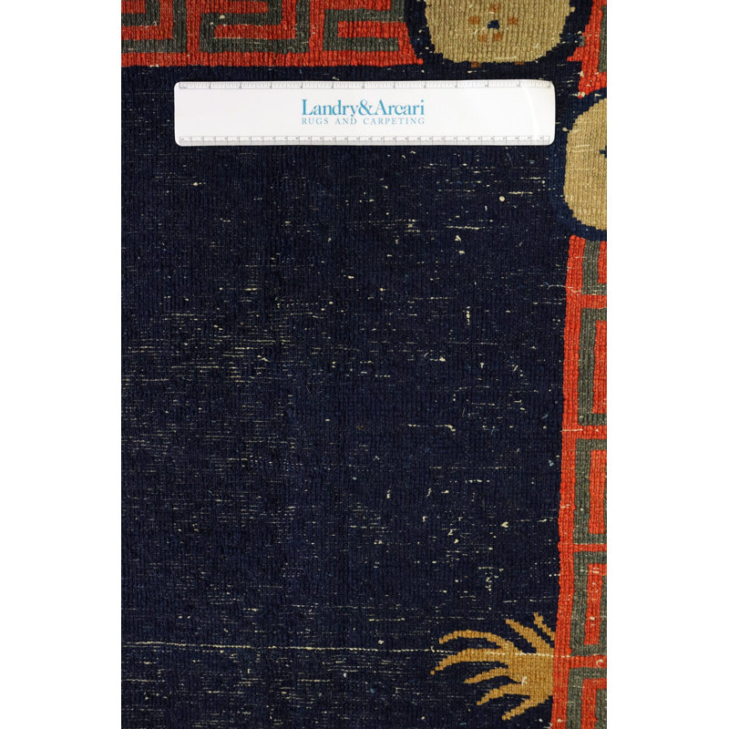 Peking One-of-a-Kind 9'2" X 12'2" Area Rug