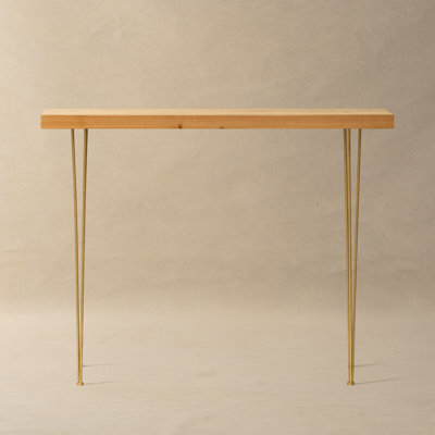 Arlen Rectangular Console Table