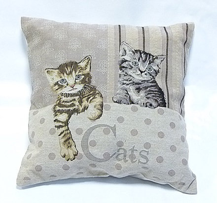 Tapestry Cushion Cover
