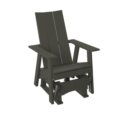  Modern 2' Glider Chair. Coffee