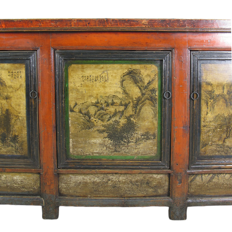 Asian Classic 85'' W Solid Wood Sideboard