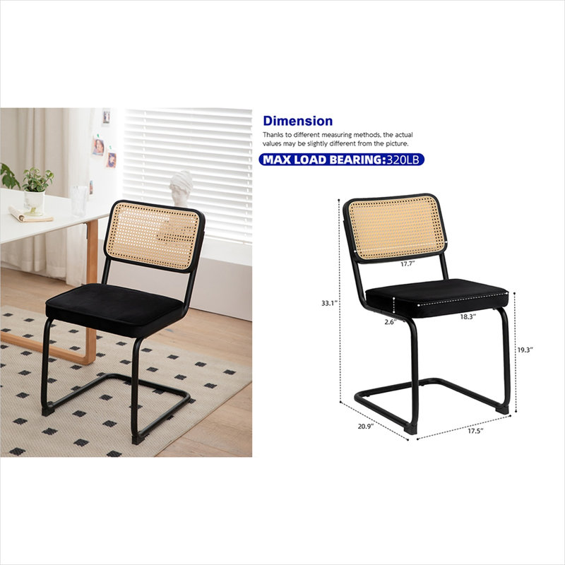 Ensemble de 4 chaises d'appoint en velours avec structure chromée et dossier en rotin, noir classique, empilable, L 20,9 po x l 17,5 po x H 33,1 po