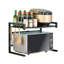 Spice Rack