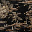Amron-1873344251