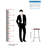 Criss Solid Wood Accent Stool