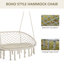 Balancelle en macramé pour 2 personnes Outsunny-2116837477