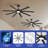 Lanh 80'' Ceiling Fan with LED Lights