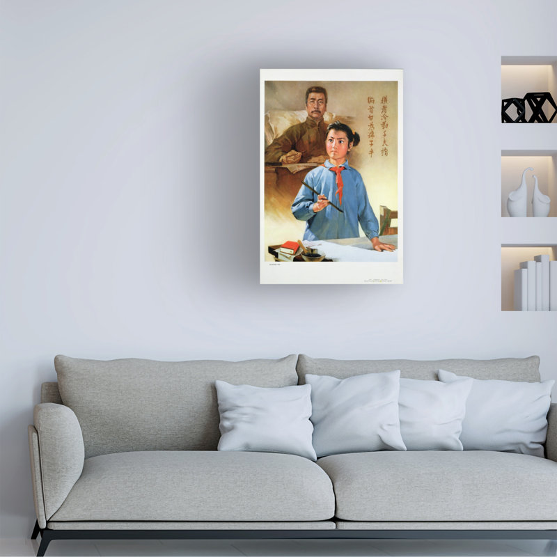 Art chinois sur toile, "Revolution to School", 1970, H 24 po x l 16 po