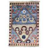 Afghan One-of-a-Kind 1'4" X 2' Area Rug