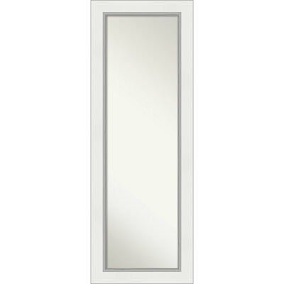 Ayyat Flat Mirror