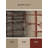 Noble Framework Indoor And Outdoor Area Rug-1156569341