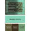 Tapis oriental en laine / polyester tissé à la machine en turquoise / brun-76835967