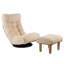Canapé simple inclinable Fauteuil japonais Tatami