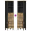 Bucurel Solid Wood Bathroom Cabinet