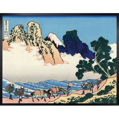 " Back View Of Mount Fuji " by Katsushika Hokusai
