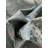 Turquoise Acid Washed Crocodile Embossed Cowhide Rug