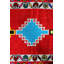 Herki One-of-a-Kind 2'11" X 9'9" Hand Knotted Area Rug