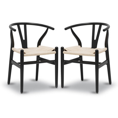 Wyn Woven Solid Wood Dining Chair