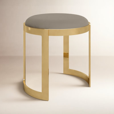 Nouri Accent Stool