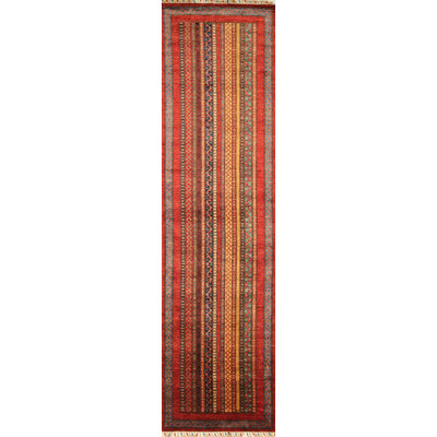 Aryana Hand Woven Wool Striped Area Rug