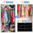 Rebrilliant Fabric Storage Bag-93835944